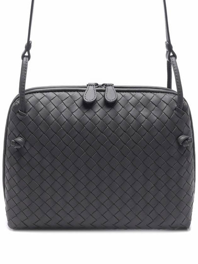 Nodini Intrecciato Cross Bag Light Grey - BOTTEGA VENETA - BALAAN 3