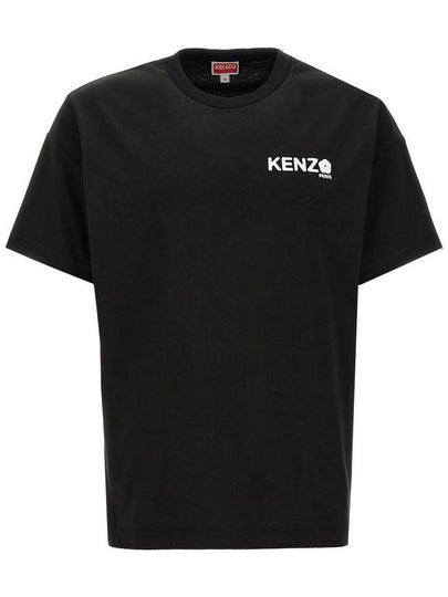 T Shirt FF55TS4894SG 99J - KENZO - BALAAN 2