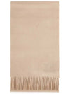 Wsdalia Cashmere Muffler Miele - MAX MARA - BALAAN 4