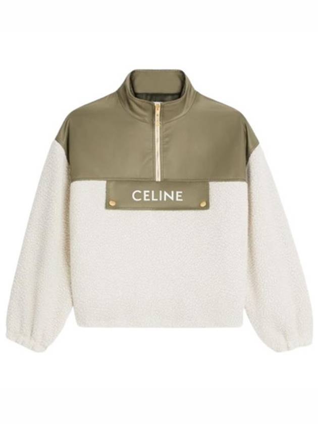 Cashmere Shearling Jacket Green - CELINE - BALAAN 2