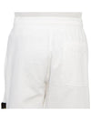 Compass Badge Cotton Track Shorts White - STONE ISLAND - BALAAN 7