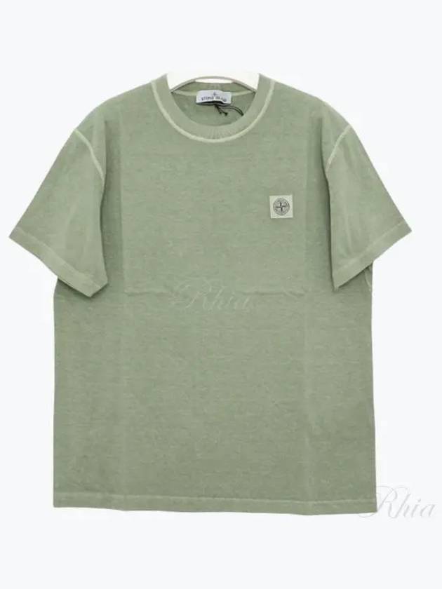 Pisato Effect Logo Patch Short Sleeve T-Shirt Green - STONE ISLAND - BALAAN 2