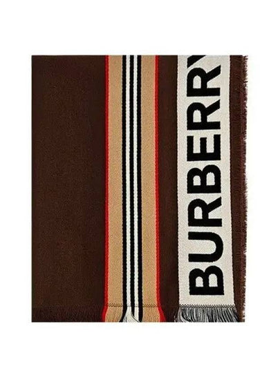 Icon Stripe Logo Scarf Brown - BURBERRY - BALAAN 2