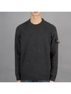 Logo Patch Crew Neck Wool Knit Top Melange Charcoal - STONE ISLAND - BALAAN 2