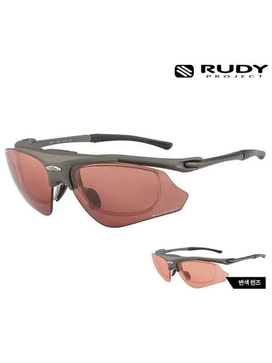 Rudy Project Sunglasses SN968433 Sports Discoloration Lenses Men Women - RUDYPROJECT - BALAAN 1