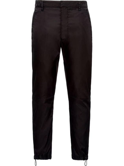 Cropped Baggy Pants SPH66S2021WQ8 - PRADA - BALAAN 2