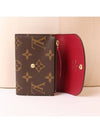 Rosalie Coin Purse Monogram Card Wallet Fuchsia - LOUIS VUITTON - BALAAN 4