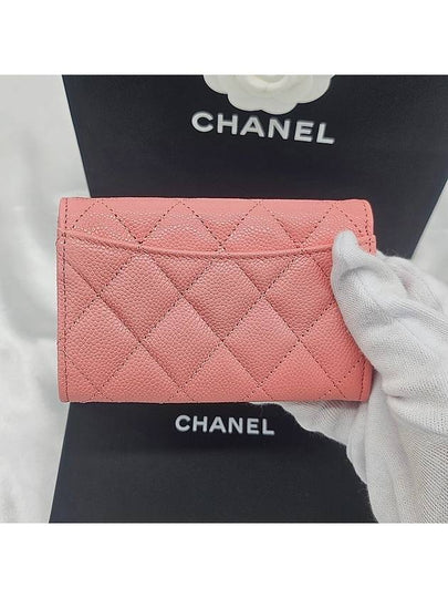 Classic flap card wallet snap caviar pink gold AP0214 - CHANEL - BALAAN 2