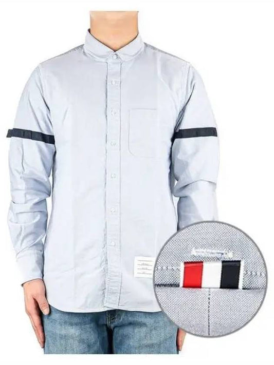 Men s long sleeve shirt 271048 - THOM BROWNE - BALAAN 1