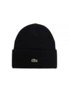 Ribbed Wool Beanie Black - LACOSTE - BALAAN 2