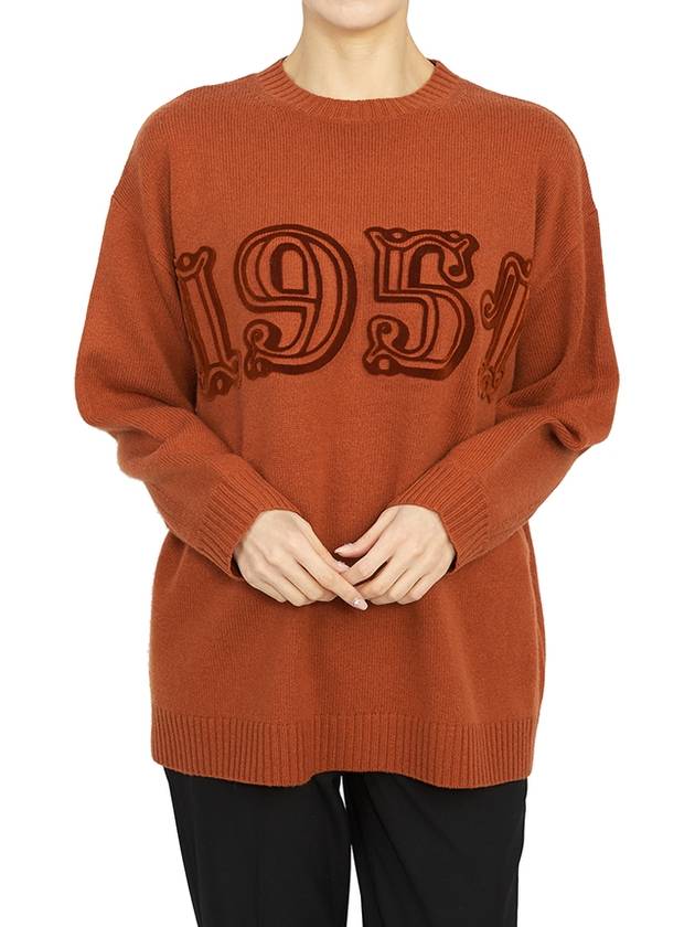 Bard Knit Top Orange - MAX MARA - BALAAN 6