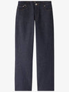 Women's New Sailor Jeans Navy - A.P.C. - BALAAN 2