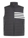 4 Bar Poly Twill Down Vest Charcoal - THOM BROWNE - BALAAN 2