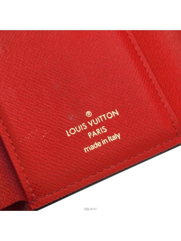 women s wallet - LOUIS VUITTON - BALAAN 7