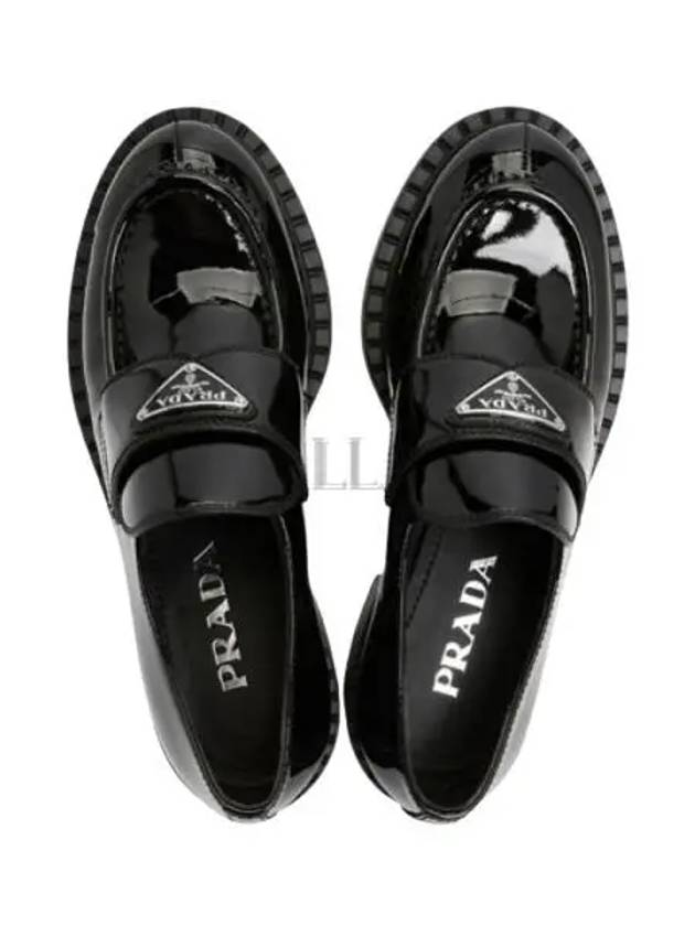 Chocolate Patent Leather Loafers Black - PRADA - BALAAN 2