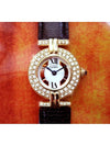 Clos Trinity Tricolor Roman Dial Full Diamond Women s Leather Quartz Watch - CARTIER - BALAAN 1