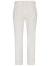 Men's Tapered One-Tuck Cotton Chino Pants White - SOLEW - BALAAN 3