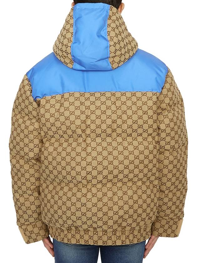 Men's Cotton Canvas Quilted Padding Camel Ebony - GUCCI - BALAAN 6