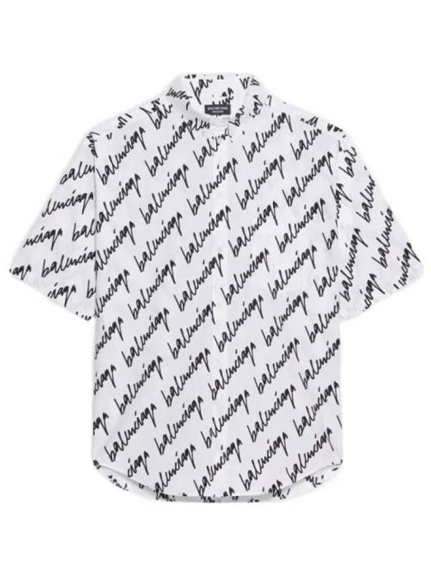 All-Over Logo Print Short Sleeve Shirt White - BALENCIAGA - BALAAN 2