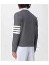 Milano Stitch 4-Bar Cardigan Medium Grey - THOM BROWNE - BALAAN 6