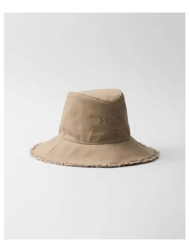 logo embroidered cotton bucket hat 1HC3482CXJ - PRADA - BALAAN 2