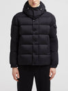 Padded jacket VEZERE J20911A0020553333999 - MONCLER - BALAAN 3