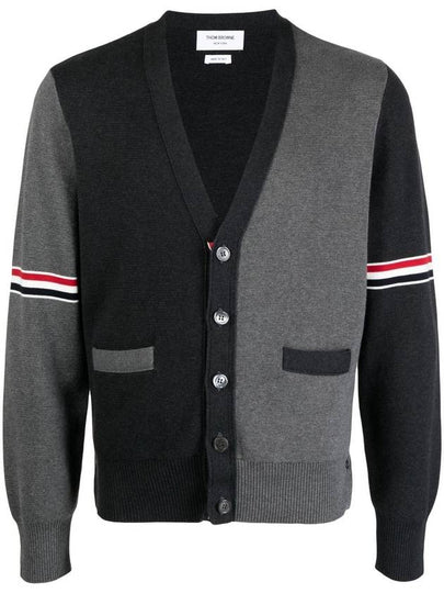 Funmix Cotton ArmBand V-Neck Cardigan Tonal Grey - THOM BROWNE - BALAAN 2