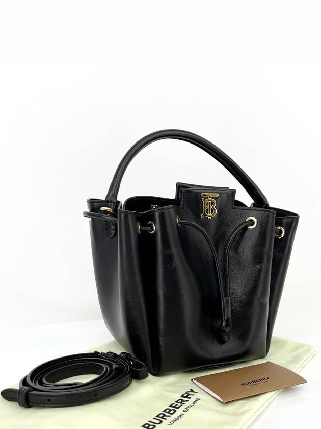 Motif leather bucket bag cross black 8028541 - BURBERRY - BALAAN 3