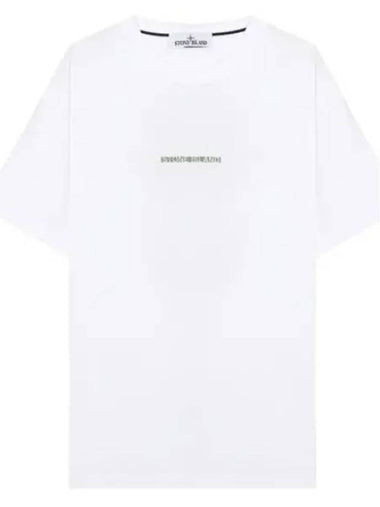 micrologo print t shirt - STONE ISLAND - BALAAN 1