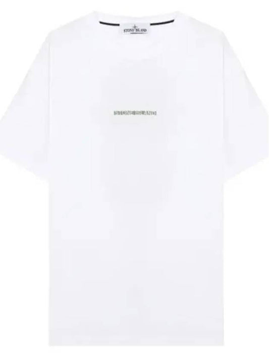 Micro Logo Print T Shirt Men s Short Sleeve Tee - STONE ISLAND - BALAAN 1