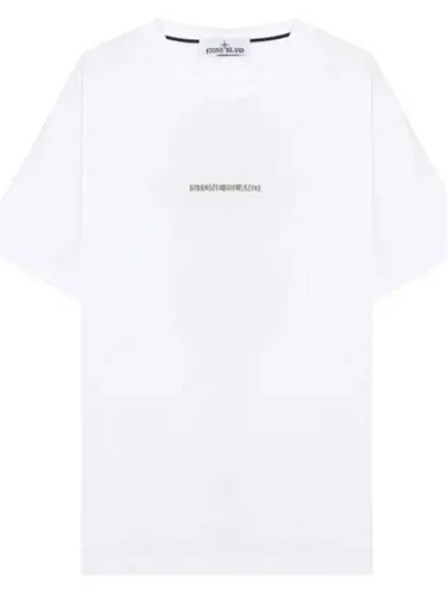 Micro Logo Print T Shirt Men s Short Sleeve Tee - STONE ISLAND - BALAAN 1