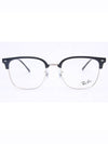 Eyewear New Clubmaster Square Eyeglasses Black Silver - RAY-BAN - BALAAN 3