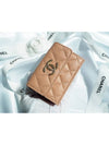 Diamond Caviar Half Wallet Gold Beige - CHANEL - BALAAN 11