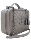 A93344 2 WAY bag - CHANEL - BALAAN 3