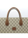 674155 shoulder bag - GUCCI - BALAAN 3