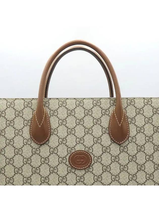 674155 shoulder bag - GUCCI - BALAAN 3