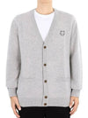 cardigan NM00506 KT1006H120 - MAISON KITSUNE - BALAAN 3