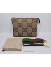 cross bag - GUCCI - BALAAN 1