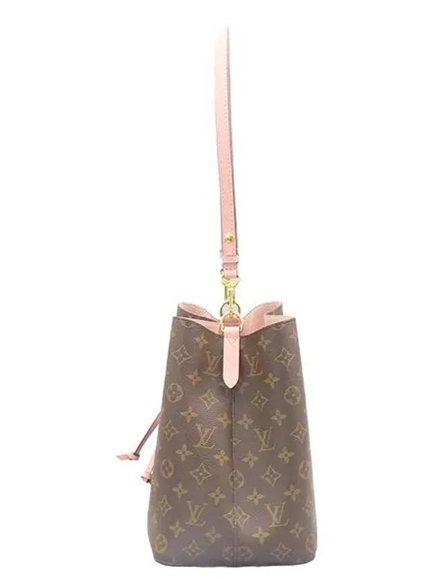 M44022 shoulder bag - LOUIS VUITTON - BALAAN 4