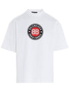 BB Logo Print Short Sleeve T-Shirt White - BALENCIAGA - BALAAN 1