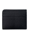 Maison Margiela Stitched Card Wallet SA3VX0007 - MAISON MARGIELA - BALAAN 2