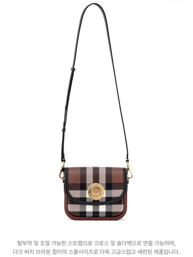 Elizabeth Check Leather Small Shoulder Bag Brown - BURBERRY - BALAAN 5