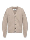 Wool Cashmere Cardigan Beige - AMI - BALAAN 2