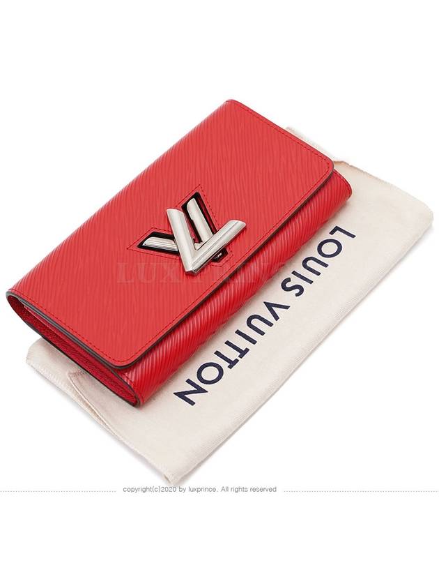 women s long wallet - LOUIS VUITTON - BALAAN 7