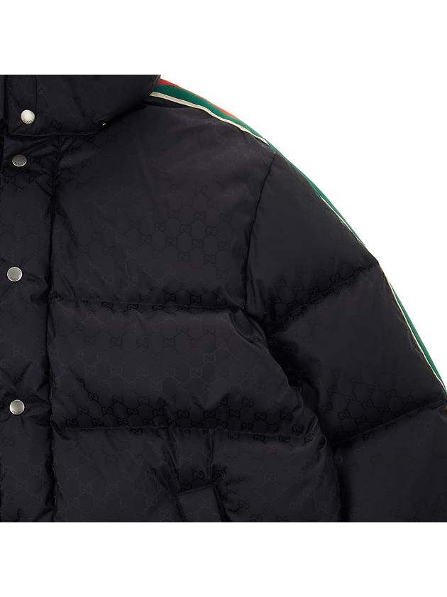 GG Jacquard Hooded Padding Jacket Black - GUCCI - BALAAN 5