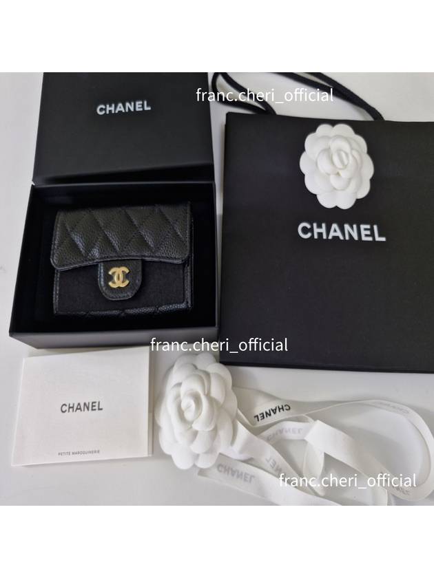 Classic Grained Calfskin Card Wallet Black - CHANEL - BALAAN 3