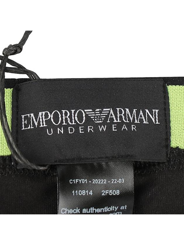 Stretch Panties Black - EMPORIO ARMANI - BALAAN 9