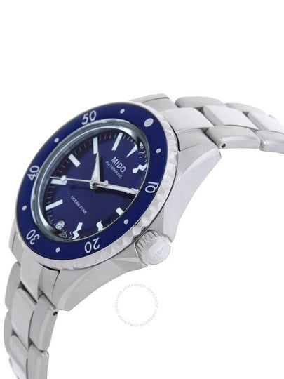 Mido Ocean Star Automatic Blue Dial Ladies Watch M0262071104100 - MIDO - BALAAN 2