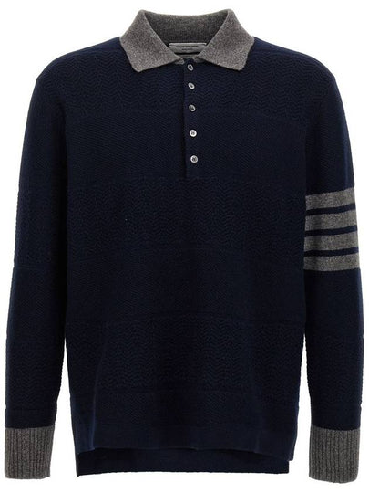 4-bar Striped Knit Top Navy - THOM BROWNE - BALAAN 2