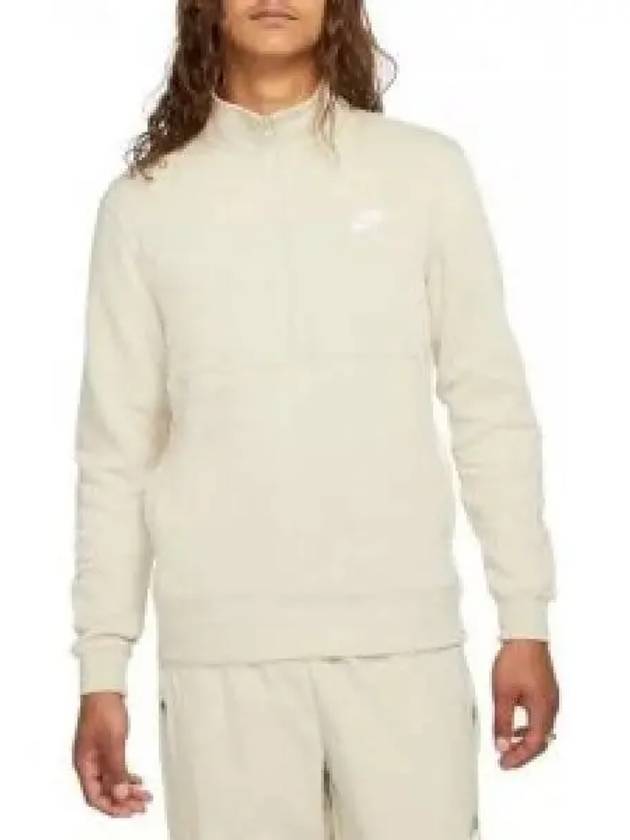 Sportswear Club Brushed Half Zip Up Sweatshirt Rattan - NIKE - BALAAN 2